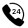 Chat support